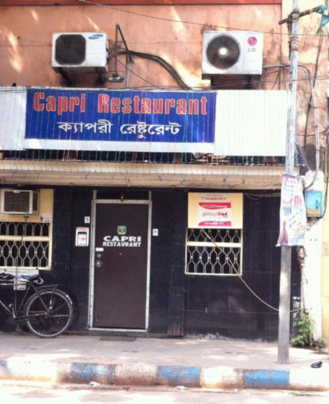 Capri - Beadon Street - Kolkata Image