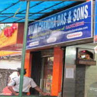 Nalin Chandra Das & Sons - Rash Behari Avenue - Kolkata Image