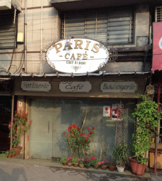 Paris Cafe - Ballygunge - Kolkata Image