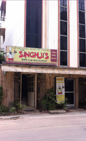 Singhji's Dhaba - Kasba - Kolkata Image