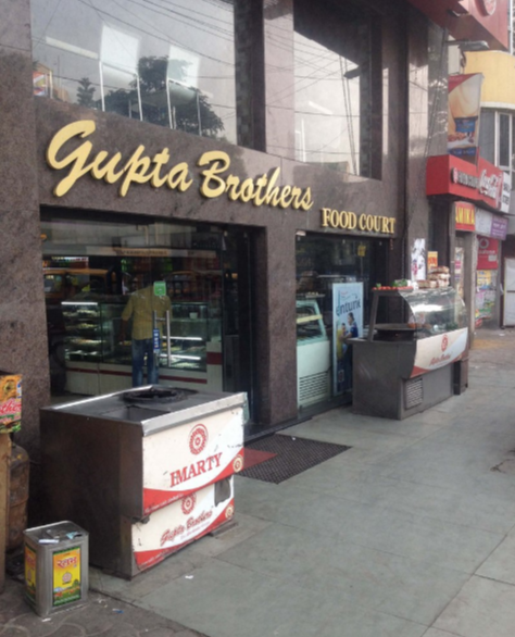 Gupta Brothers - New Alipore - Kolkata Image