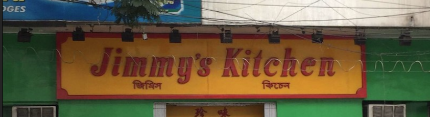 Jimmy's Kitchen - Topsia - Kolkata Image