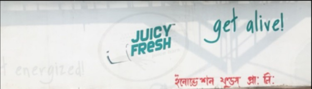 Juicy Fresh - Elgin - Kolkata Image