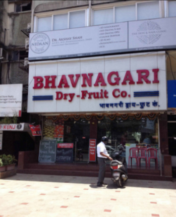 Bhavnagari Fancy Sweet Mart - Camp - Pune Image