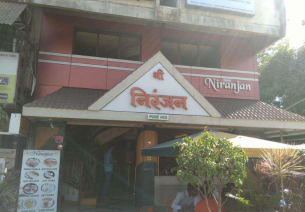 Shree Niranjan - F.C. Road - Pune Image