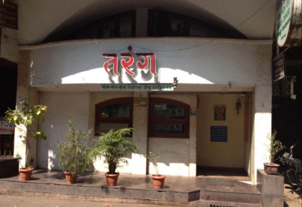 Hotel Taranga - Sadashiv Peth - Pune Image