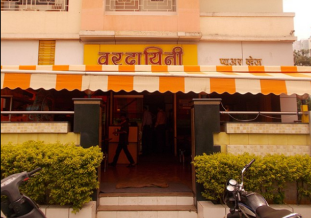 Hotel Vardayini - Bavdhan - Pune Image