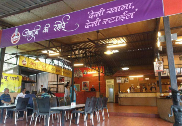 Vishnuji Ki Rasoi - Erandwane - Pune Image