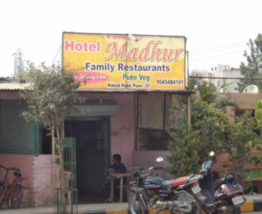 Madhur Family Restaurant - Wakad - Pune Image