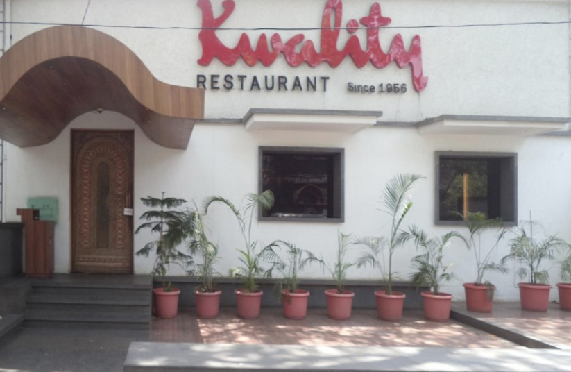 New Kwality Cake Shop - Pune Image