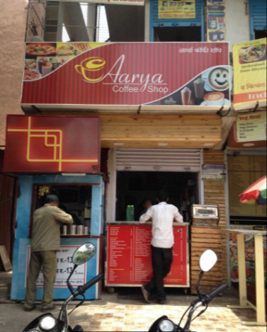 Arya Coffee Shop - Wanowrie - Pune Image