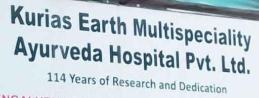 Kurias Earth Multispeciality Ayurveda Hospital - Kochi Image