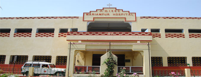 Mariampur Hospital - Kanpur Image