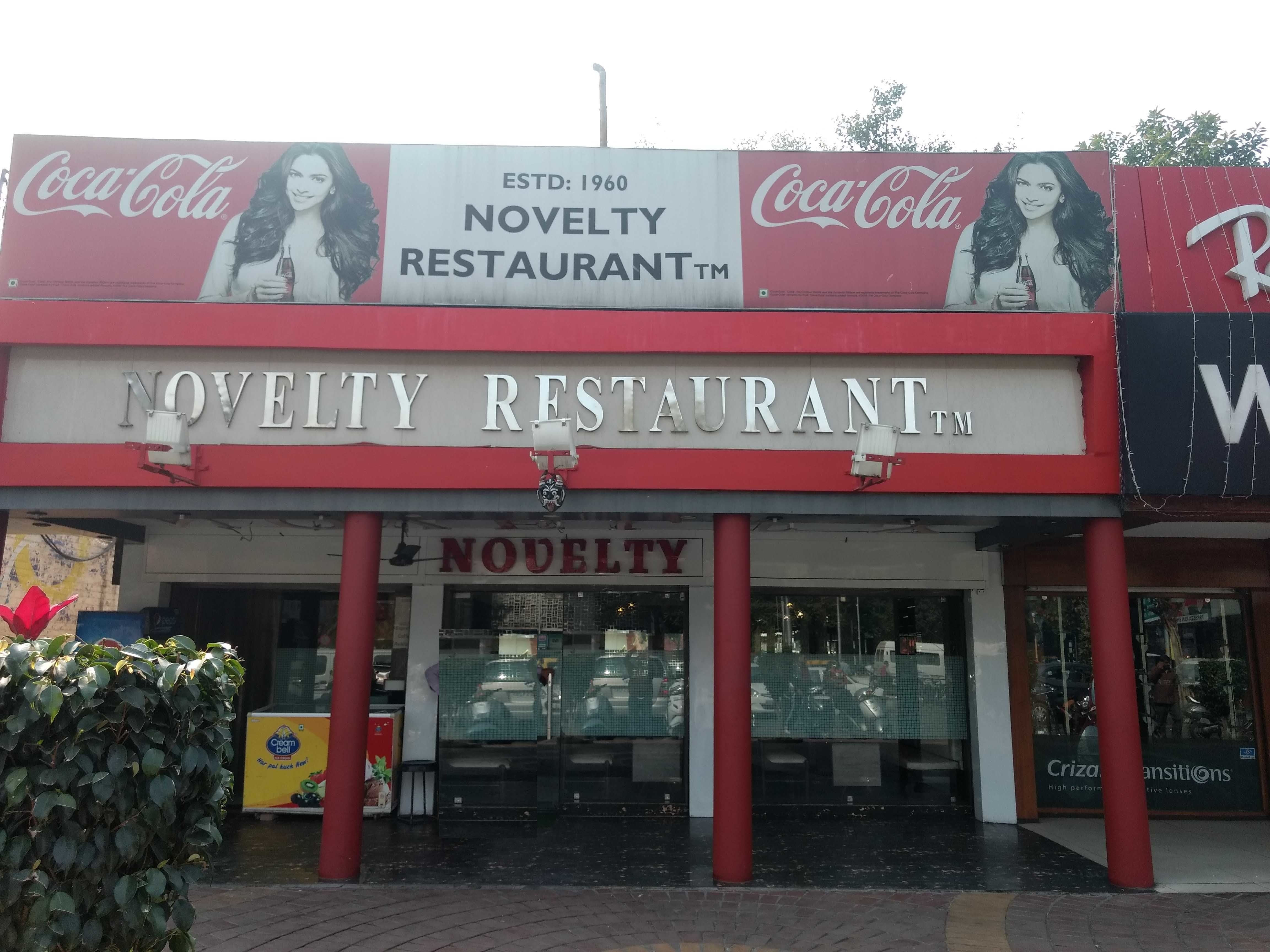 Novelty - Sector 22 - Chandigarh Image