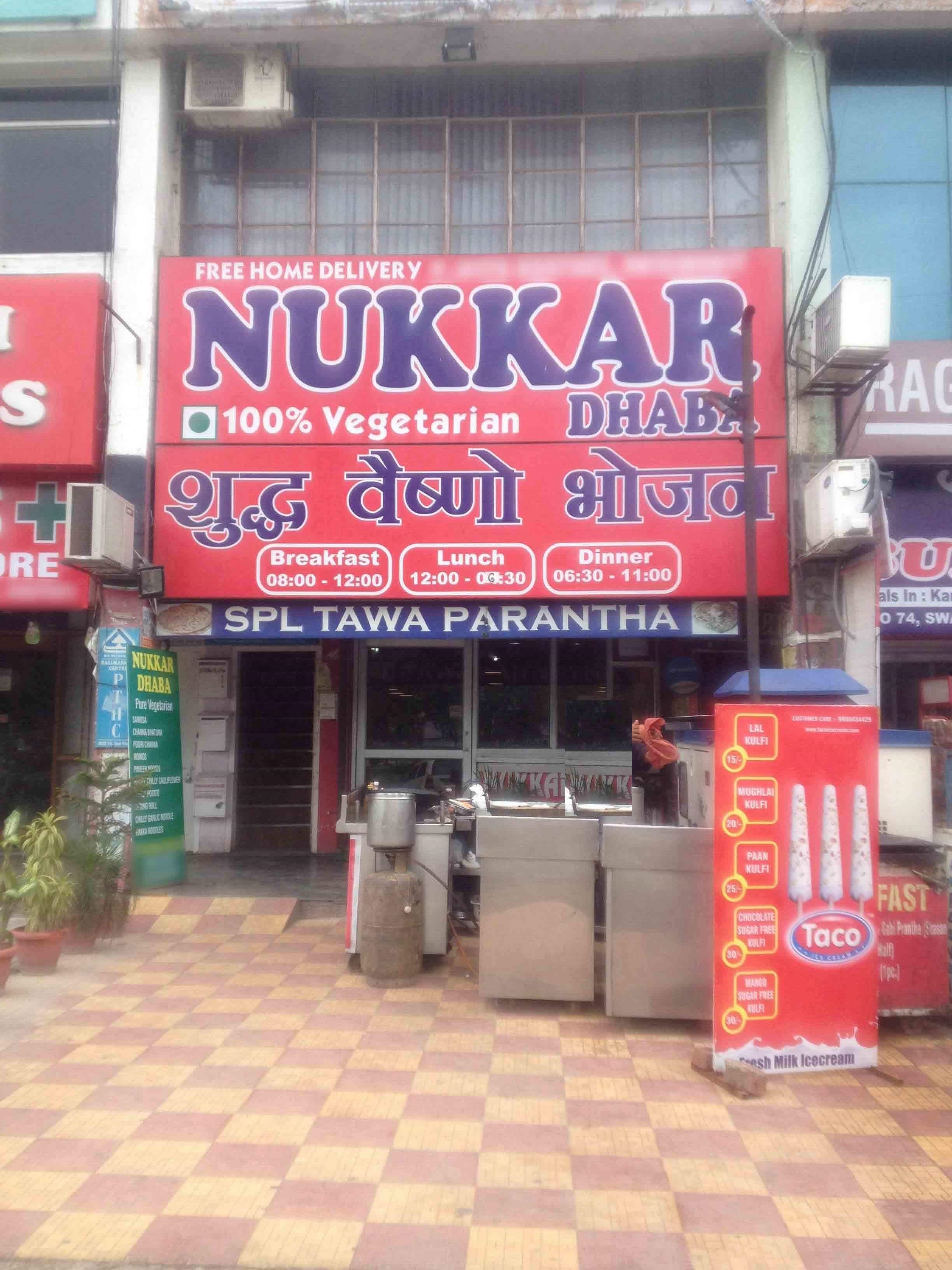 Nukkar Dhaba - Panchkula - Chandigarh Image