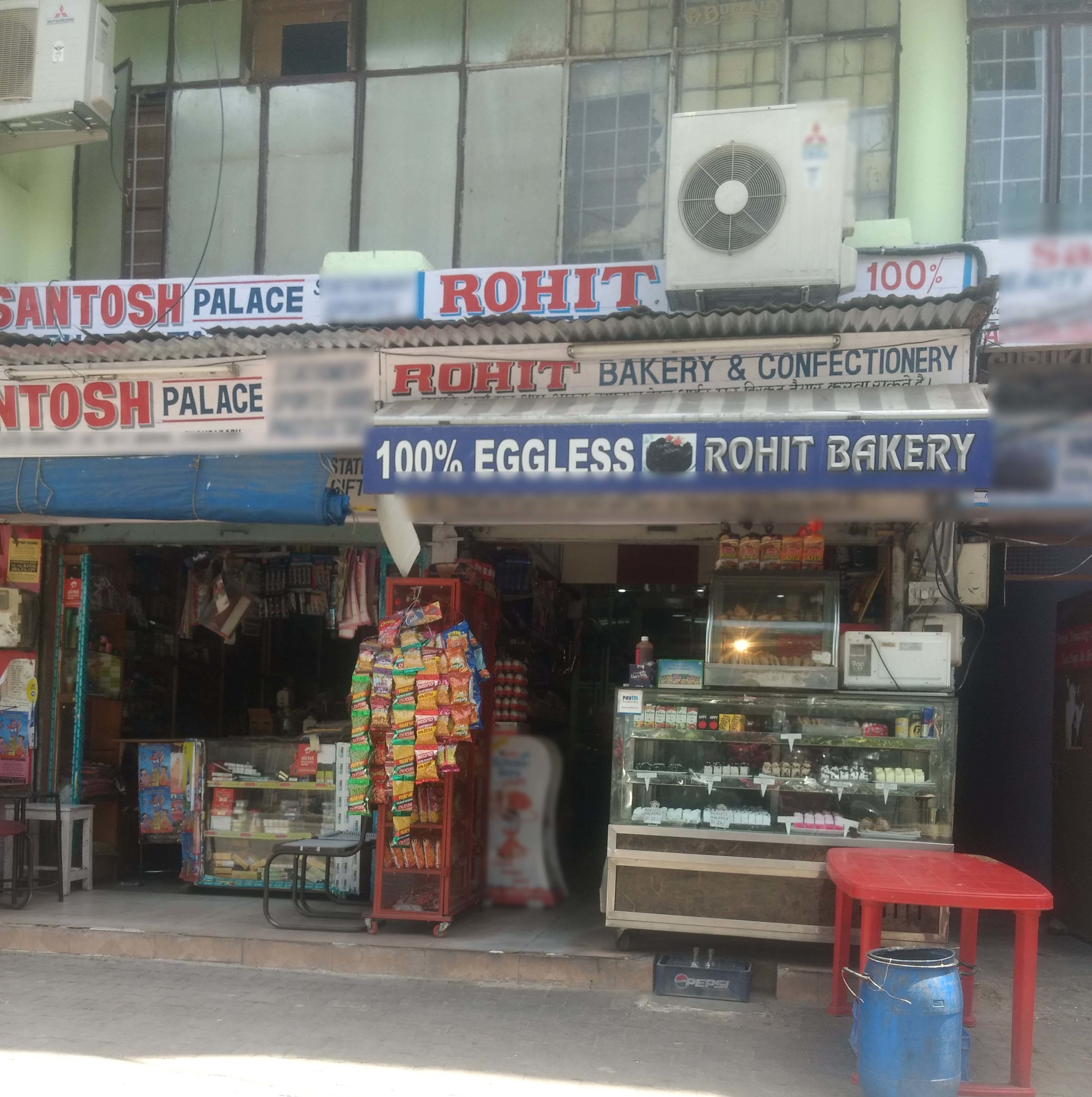 Rohit Bakery - Sector 45 - Chandigarh Image