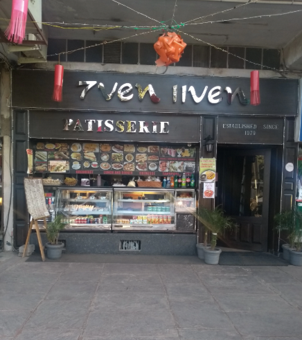 Seven Eleven - Sector 17 - Chandigarh Image