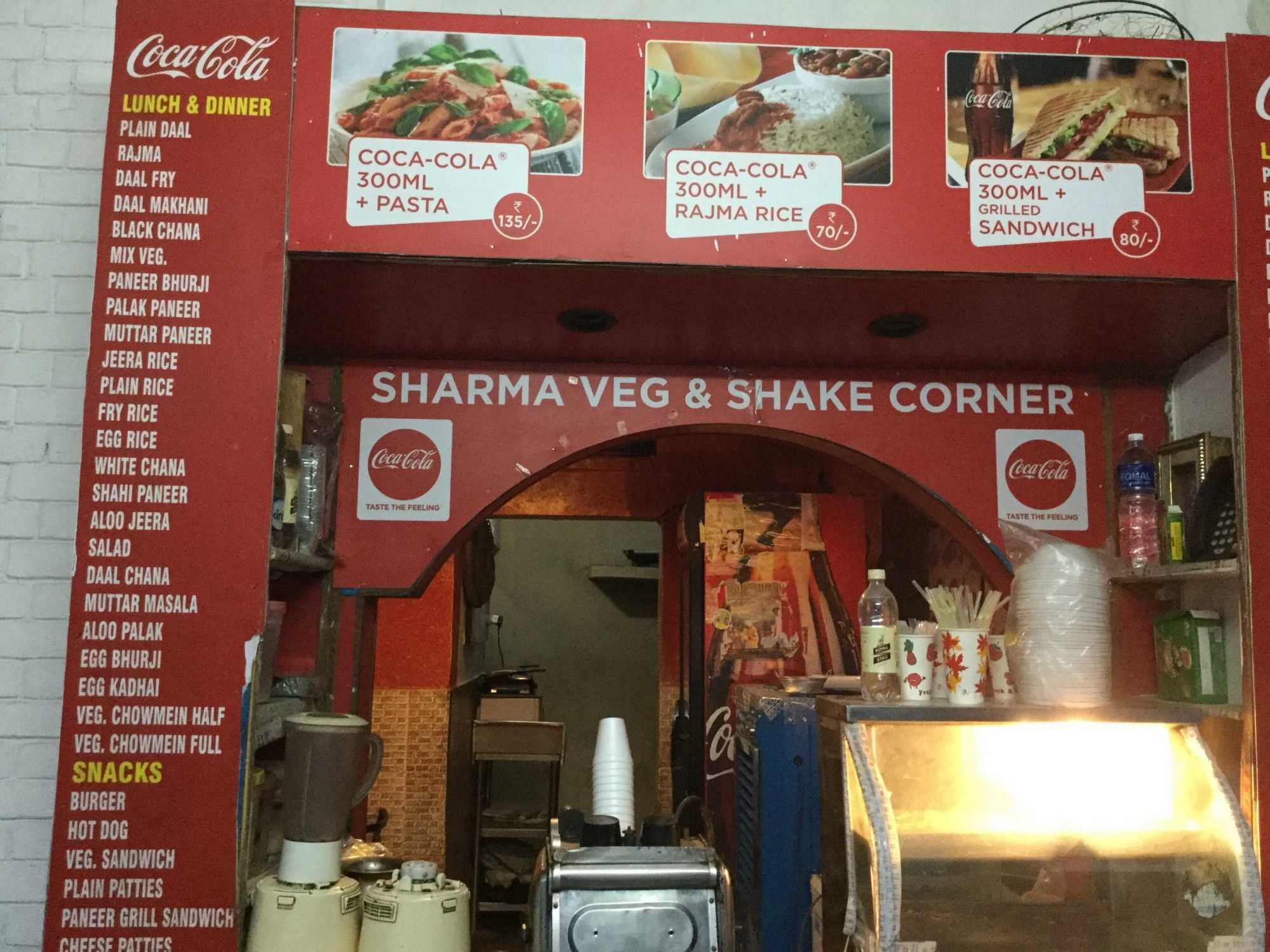 Sharma Veg & Shake Corner - Sector 10 - Chandigarh Image