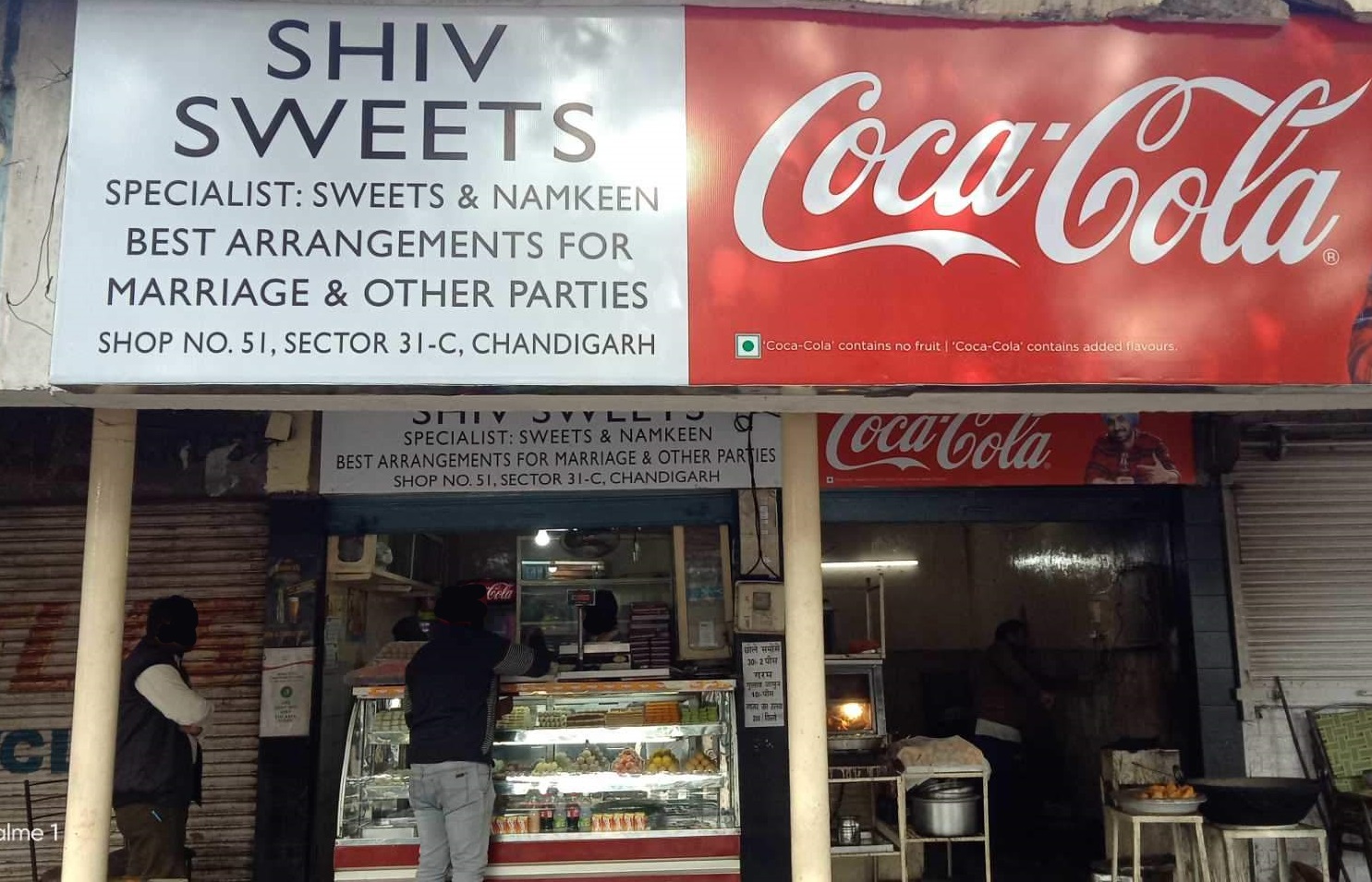 Shiv Sweets - Sector 31 - Chandigarh Image