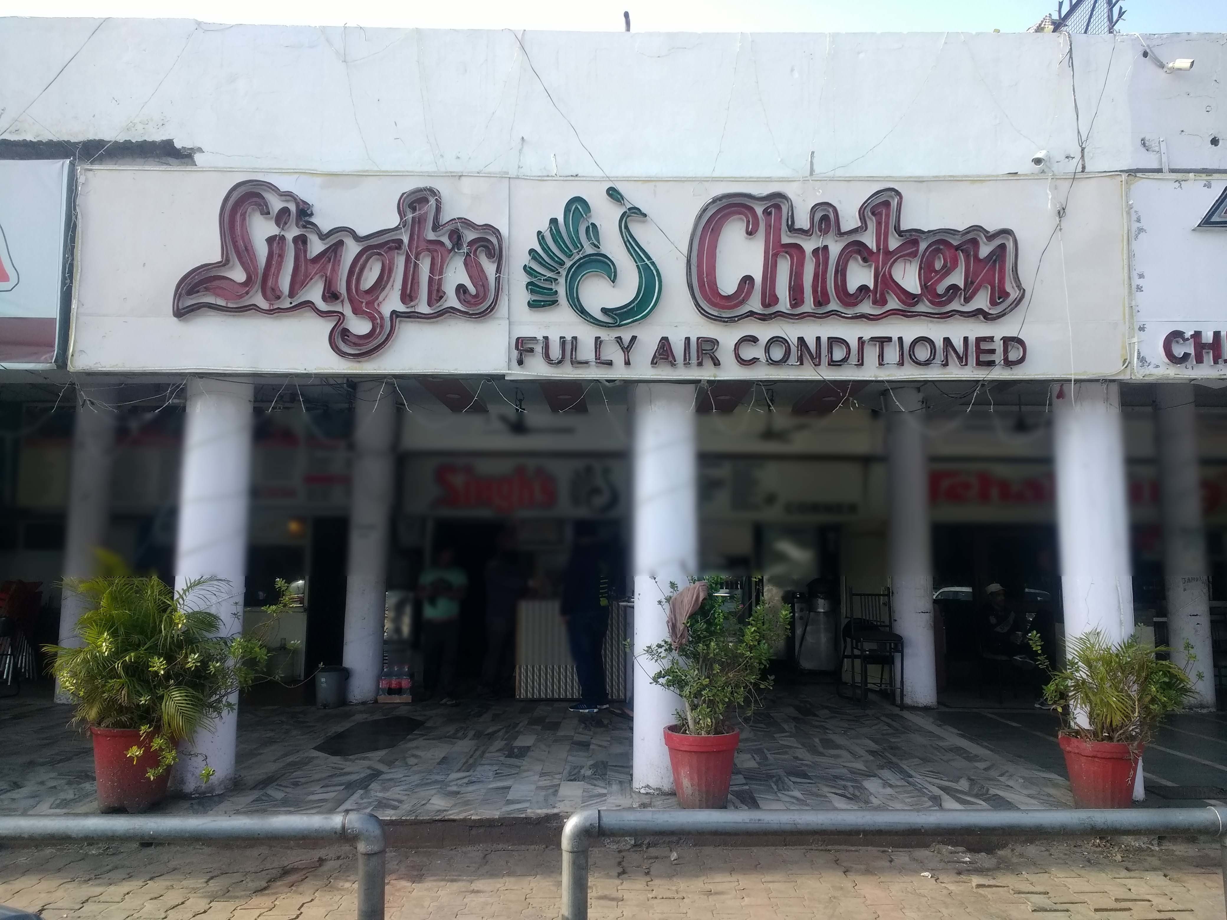 Singh's Chicken Corner - Sector 22 - Chandigarh Image