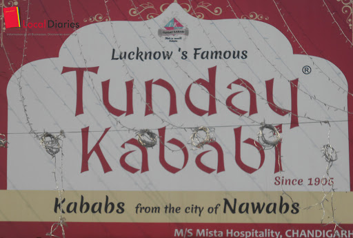 Tunday Kababi - Sector 22 - Chandigarh Image