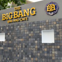 Big Bang Bar and Cafe - Bandra - Mumbai Image