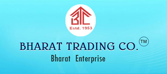 BHARAT TRADING COMPANY - KOTA Reviews, Projects, Address - MouthShut.com