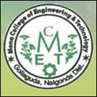 Mona College of Engineering & Technology - Nalgonda Image