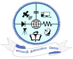 G.G.R. College of Engineering (GGRCE) - Vellore Image