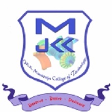 J.K.K. Muniraja College of Technology - Coimbatore Image