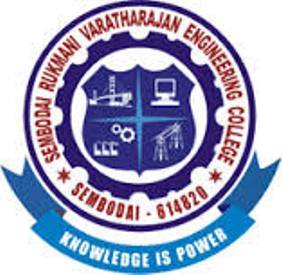 Sembodai Rukmani Varatharajan Engineering College - Nagapattinam Image