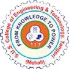 S.U.S. College of Engineering and Technology - Mohali Image