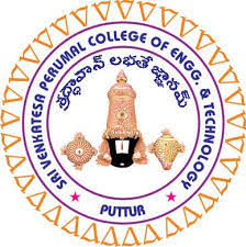 Sri Venkatesa Perumal College of Engineering and Technology (SVPCET) - Tirupati Image