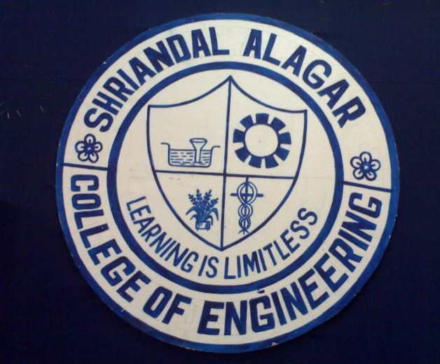 Shri Andal Alagar College of Engineering - Chennai Image