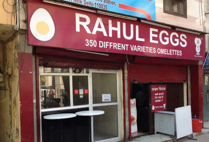 Rahul Eggs - Lawrence Road - Delhi NCR Image