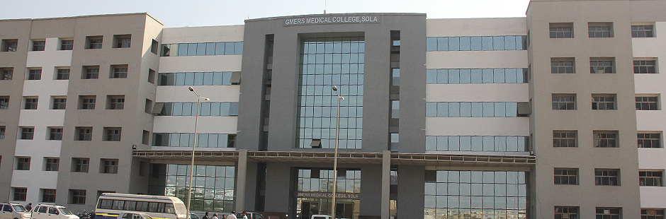 GMERS Medical College and Hospital - Ahmedabad Image