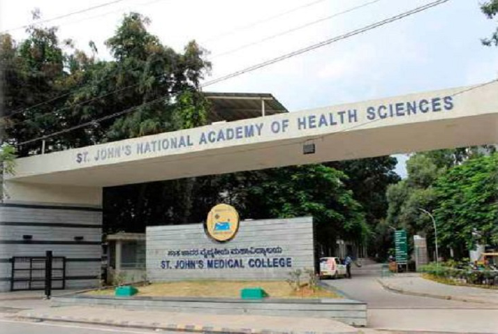 St. John's National Academy of Health Sciences - Bangalore Image