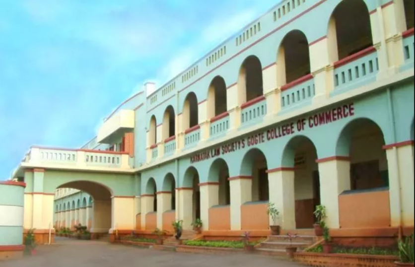 Gogte College of Commerce - Belgaum Image