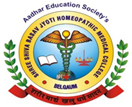 S.C.S.E.S. Shivabasavajyothi Homoeopathic Medical College - Belgaum Image