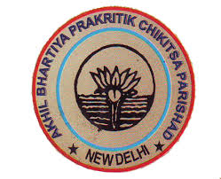 Akhil Bhartiya Prakritik Chikitsa Parishad - Delhi Image