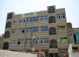 Delhi Paramedical and Management Institute Kanda - Garhwal Image