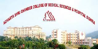 Acharya Shri Chander College of Medical Sciences and Hospital - Jammu Image