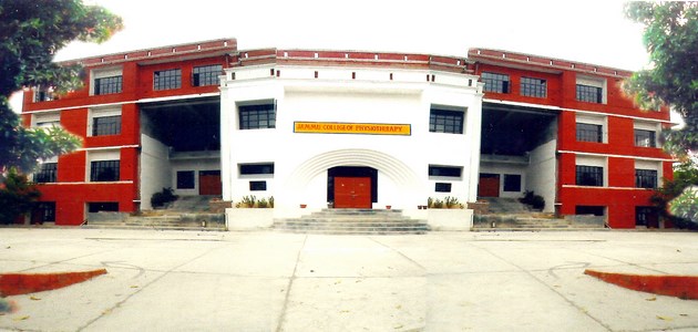 Jammu College of Physiotherapy - Jammu Image