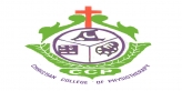 Christian College of Physiotherapy - Kanyakumari Image