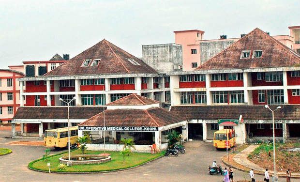 Co Operative Medical College - Kochi Image