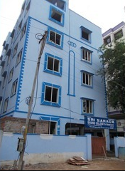 Sarada Degree College - Krishna Image