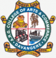 A.R.G. Arts and Commerce College - Davanagere Image