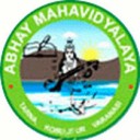 Abhay Mahavidyalaya - Varanasi Image