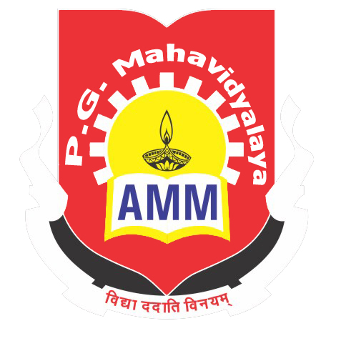 Alankar Mahila P.G. Mahavidyalaya - Jaipur Image