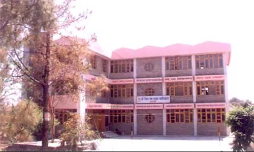 Baba Balak Nath College of Education and Management - Kangra Image